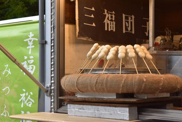 【小石川後楽園】11/17~「深山紅葉を楽しむ」開催のお知らせ