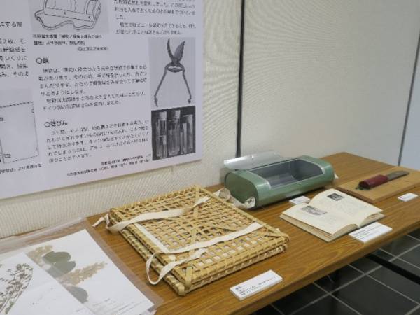 神代植物公園特別企画展「私は植物の精―牧野富太郎―」８月２７日（日）まで開催中！