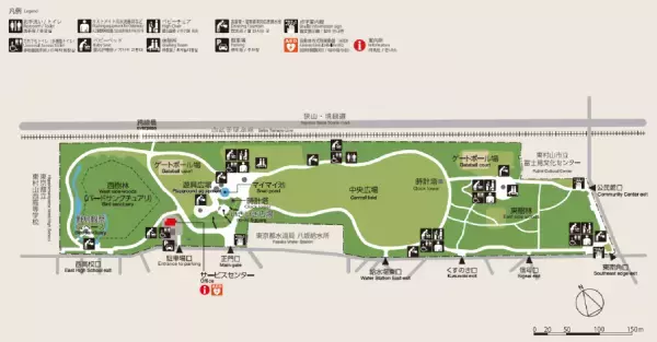 【東村山中央公園】8/19開催！アニメ聖地が地域をつなげるシンポジウム