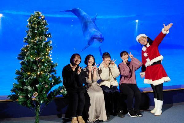 アクアワールド・大洗でクリスマスをテーマにしたイベントがスタート♪ 「クリスマス　アクアワールド 2023」 ２０２３年１１月１８日（土）～１２月２５日（月）