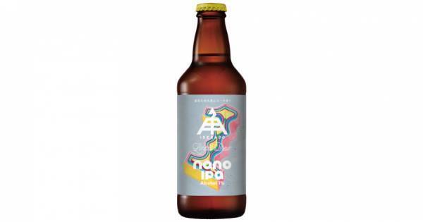 【三重県・ISEKADO】リッチな味わいのローアルコールIPA！『nano IPA』を数量限定発売