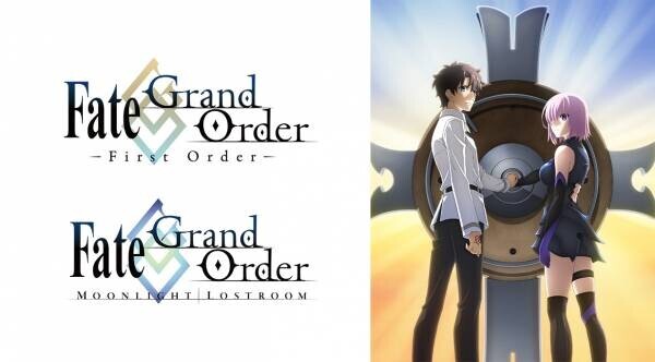 7月26日発売「Fate/Grand Order -First Order- ＆ -MOONLIGHT/LOSTROOM-」 Blu-ray Disc Box＆OSTジャケットイラスト公開！