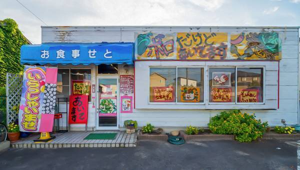 学園生活コミュニティ「キャラフレ」｜2023修学旅行イベント『瀬戸内』のお知らせ