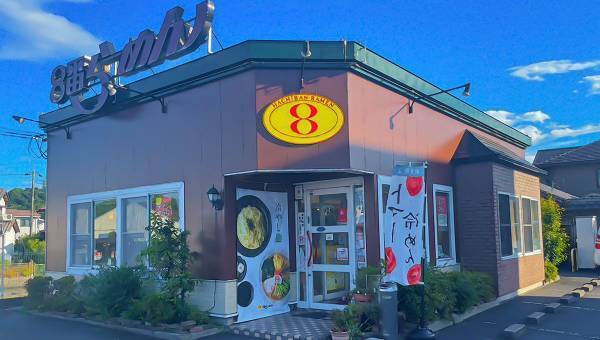 学園生活コミュニティ「キャラフレ」｜2023修学旅行イベント『瀬戸内』のお知らせ