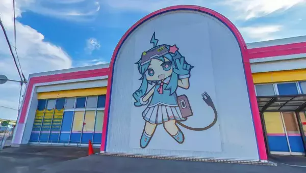 学園生活コミュニティ「キャラフレ」｜2023修学旅行イベント『瀬戸内』のお知らせ