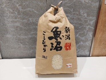 【京阪・南海ええとこどりプロジェクト】  「めぐればトキメク♪京阪南海 おむすびさんぽ」を開催