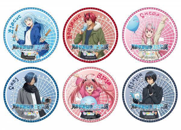 ひらパー×「転生したらスライムだった件」コラボイベント　主人公リムル役声優岡咲美保さんトークショー 「コラボドリンク」や「コラボグッズ」販売を実施