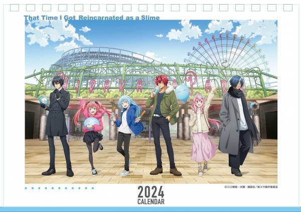 ひらパー×「転生したらスライムだった件」コラボイベント　主人公リムル役声優岡咲美保さんトークショー 「コラボドリンク」や「コラボグッズ」販売を実施