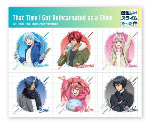 ひらパー×「転生したらスライムだった件」コラボイベント　主人公リムル役声優岡咲美保さんトークショー 「コラボドリンク」や「コラボグッズ」販売を実施