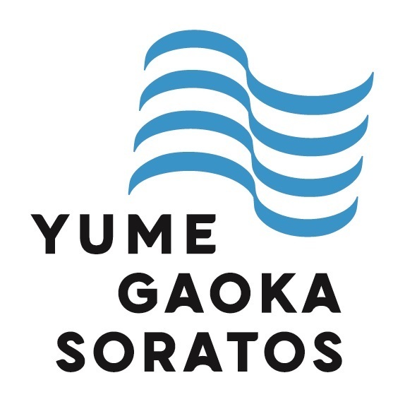 施設名称を「ゆめが丘ソラトス」に決定【相鉄アーバンクリエイツ・相鉄ビルマネジメント】