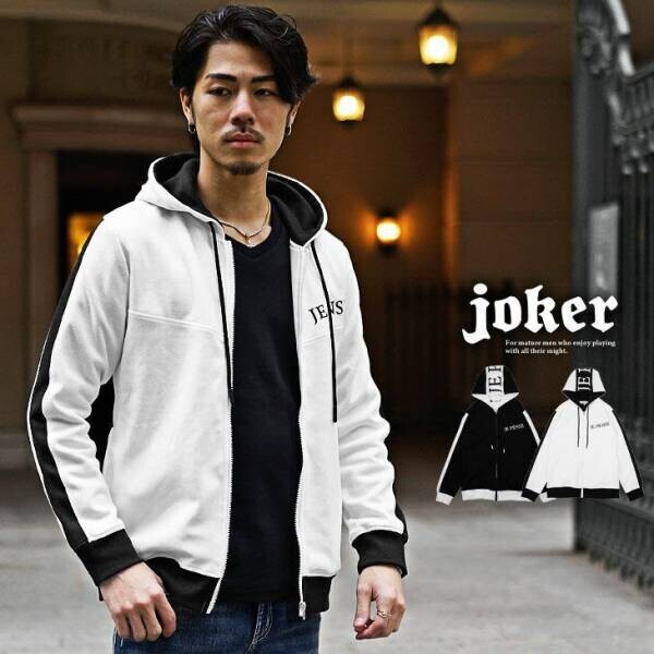 【人気アイテム復活】完売アイテム7点が3月4日より再入荷『メンズファッション joker(ジョーカー)』