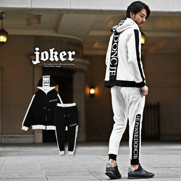 【人気アイテム復活】完売アイテム7点が3月4日より再入荷『メンズファッション joker(ジョーカー)』