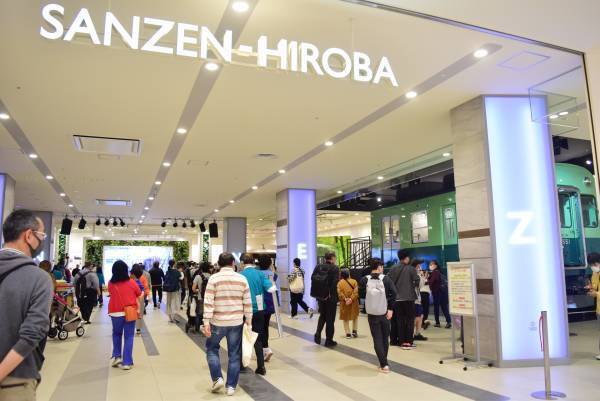 SANZEN-HIROBAにおいて企画展「京阪カレンダーのあゆみ」を開催します