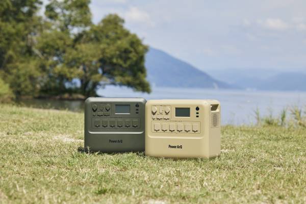 【ポータブル電源 PowerArQシリーズ最大容量】停電対策としても活躍する2150Wh登場！2月10日より発売開始