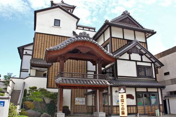 【福島県いわき市】いわき湯本温泉 神玉 開運クイズラリー開催！(2/5～3/12)