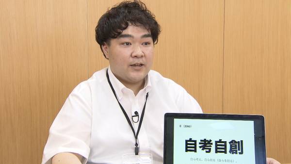 広島ホームテレビ「フロントドア」チーム最年長　カープ・松山竜平を前田智徳が直撃！