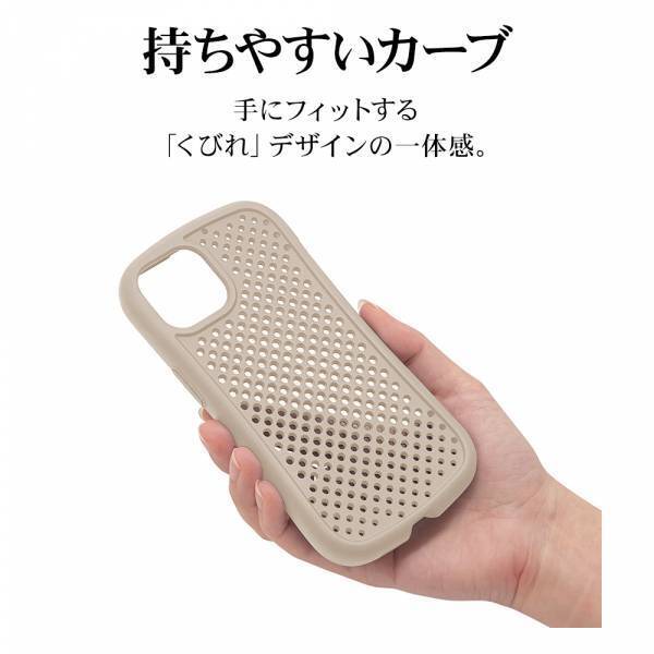 【iPhone 15シリーズ】握りやすいカーブ構造と放熱機能の「AIR MESH」を発売！