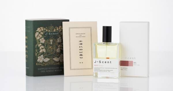 梅田 蔦屋書店にてJ-Scent『木漏れ日と魔女』セットの香り体験会を開催