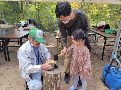 地球派宣言「森のアウトドアフェスタ」