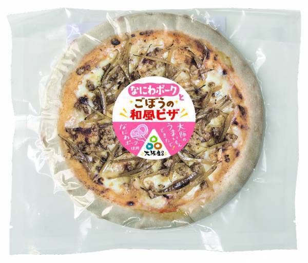 大阪府と初の共同開発！ライフオリジナルで20種類以上の「大阪産（もん）」商品が誕生！4月より一部店舗・「大阪フェア」で販売開始！