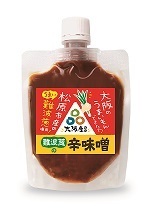 大阪府と初の共同開発！ライフオリジナルで20種類以上の「大阪産（もん）」商品が誕生！4月より一部店舗・「大阪フェア」で販売開始！