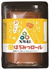 大阪府と初の共同開発！ライフオリジナルで20種類以上の「大阪産（もん）」商品が誕生！4月より一部店舗・「大阪フェア」で販売開始！