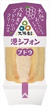 大阪府と初の共同開発！ライフオリジナルで20種類以上の「大阪産（もん）」商品が誕生！4月より一部店舗・「大阪フェア」で販売開始！