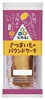 大阪府と初の共同開発！ライフオリジナルで20種類以上の「大阪産（もん）」商品が誕生！4月より一部店舗・「大阪フェア」で販売開始！