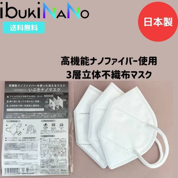 公式オンラインショップ楽天市場店に取扱商品が増えました