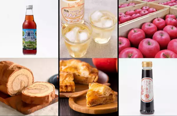 KUZUHA MALL×一般社団法人Clan PEONY 津軽 「津軽 ツナガル マルシェ」を開催