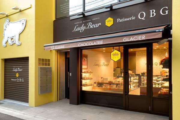 はちみつとメープルの匠が作る「シュトーレン・アルチザン」新登場！「パティスリーQBG」「レディベア」にて数量限定発売