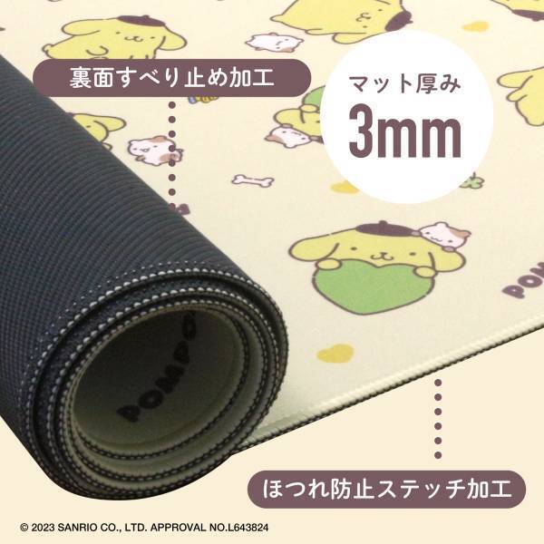 【新商品】サンリオキャラクターズの魅力が自分のデスクに。サンリオキャラクターズデスクマット140cm 電動昇降式デスク専用が9月15日に新発売！