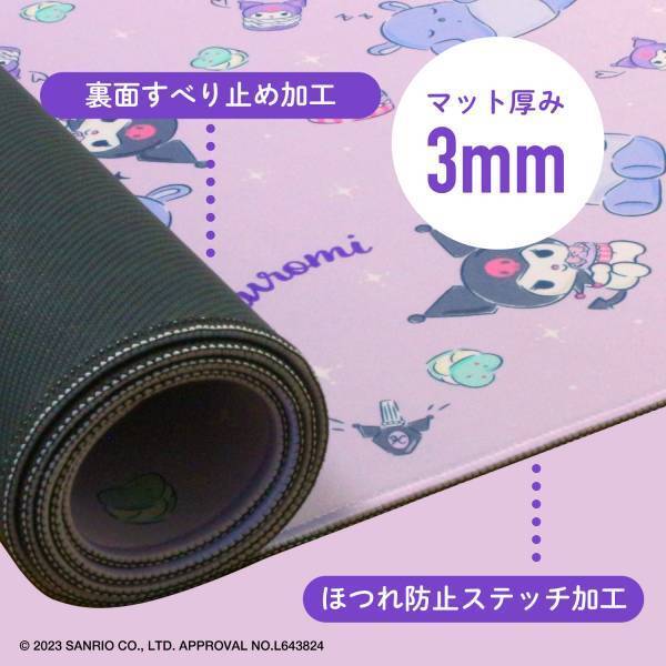【新商品】サンリオキャラクターズの魅力が自分のデスクに。サンリオキャラクターズデスクマット140cm 電動昇降式デスク専用が9月15日に新発売！