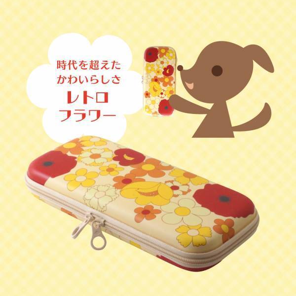 【新商品】なつかしくてエモい！Switch用EVAポーチ レトロアートシリーズを6月15日に新発売！！