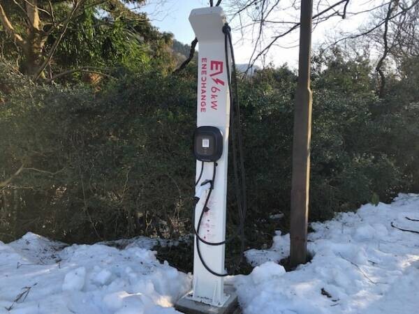 ＜車での旅もSDGs＞箱根の温泉宿にてEV充電器設置完了 2025年までに運営全施設導入へ