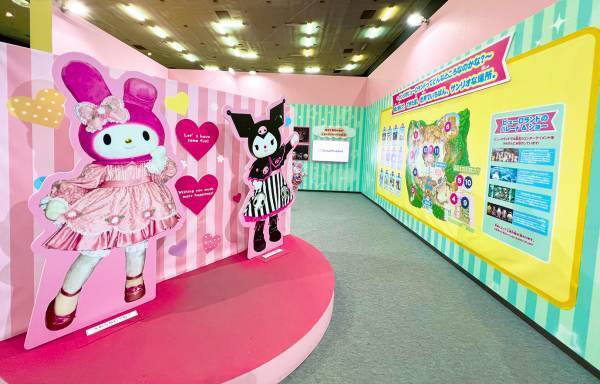 ひらパーに“サンリオピューロランド”がやってくる！「サンリオキャラクターフェスinひらかたパーク」　2023年9月16日(土)～11月26日(日)開催