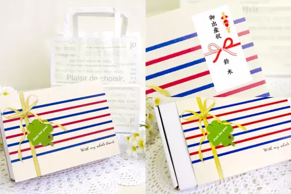 出産祝いにママも喜ぶ！実用的なタオルギフトが新発売。2人目以降でも悩まなくて安心【名入れ】のオンリーワンギフト。