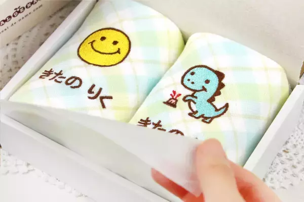 出産祝いにママも喜ぶ！実用的なタオルギフトが新発売。2人目以降でも悩まなくて安心【名入れ】のオンリーワンギフト。