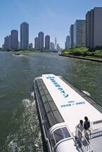 ６月26日（月）東京水辺ライン「６月のイベントクルーズ」を開催します！