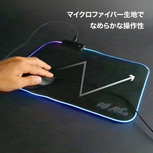 【新商品】プレイを彩るゲーミングLEDデスクマット＆マウスパッドが10月15日に新発売！