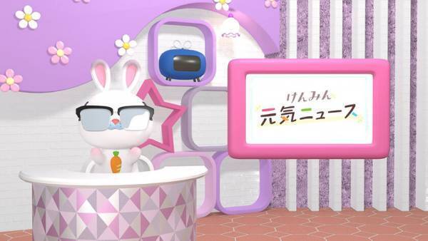 【広島ホームテレビ】「地球の声を聞きたいWeek」HOMEの番組が提案します