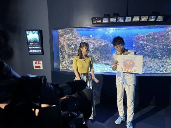 【広島ホームテレビ】「地球の声を聞きたいWeek」HOMEの番組が提案します