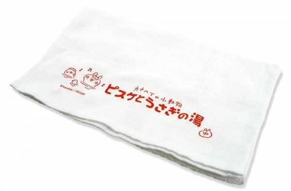 10月7日(土)～開催！「カナヘイの小動物　ピスケとうさぎの湯」フェア ！キデイランド大阪梅田店内「カナヘイのおみせ」と 他2店舗