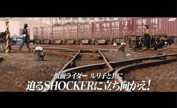 リアル脱出ゲーム×シン・仮面ライダー『秘密結社SHOCKERからの脱出』 イベントオリジナルグッズ詳細を公開！