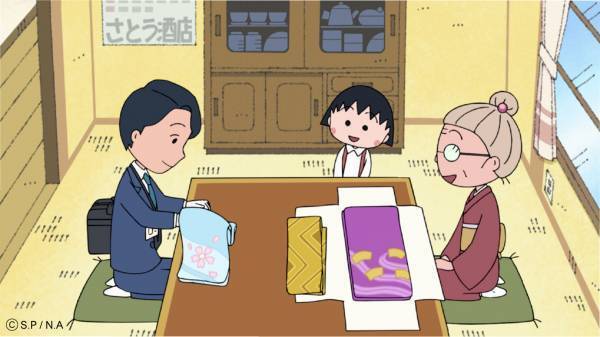 「ちびまる子ちゃん」が出張買取バイセルのイメージキャラクターに就任！ 新CM『おどるおばあちゃん篇』『バイセル訪問篇』を 8/21（月）より全国放送開始