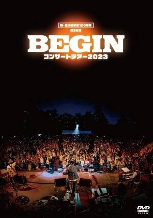 BEGIN、デビュー35周年直前の節目となる全国ツアー『お天気祭りツアー2024』開催決定！