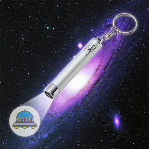 特大サイズ猫用おもちゃ『ツチノコの母』が当たる！【月刊ムー×ペピイコラボグッズ】発売記念キャンペーンが11月15日で終了！