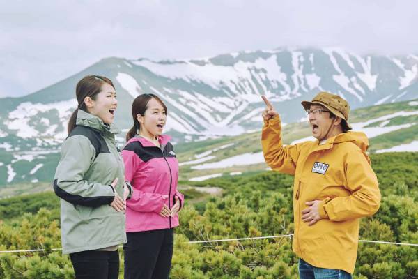 【OMO7旭川】～広大な自然と澄み切った空気で、身も心もリフレッシュ～大雪山旭岳で思いっきり叫んで新生活のストレスを発散！ 「旭岳最叫リフレッシュツアー」開催｜期間：2023年5月1日〜31日