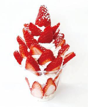 「初夏のうまいもの大会」を開催