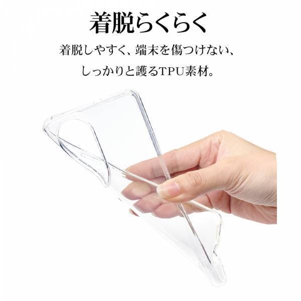 28分で急速フル充電！？「OPPO Reno10 Pro 5G 」専用アクセサリーを発売！